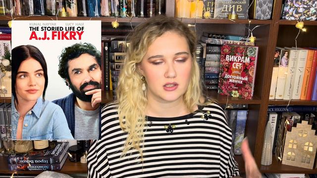 🍒 24 книги, которые я хочу прочесть в 2024 году🍒 смотреть онлайн