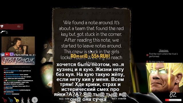 МУЛЬТЯШНАЯ ФАЗМОФОБИЯ?! ЭТО МЕГА-КРУТАЯ ХОРРОР ИГРА! - Horror Squad [Хоррор стрим, Выживание] смотреть онлайн