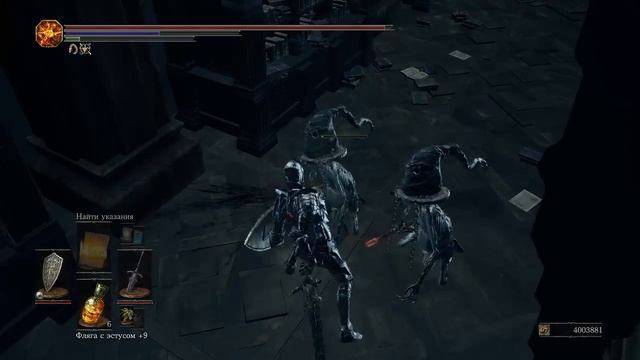 Стрим Dark Souls III Deluxe Edition + Ashes of Ariandel это конец и ночяло 2 смотреть онлайн