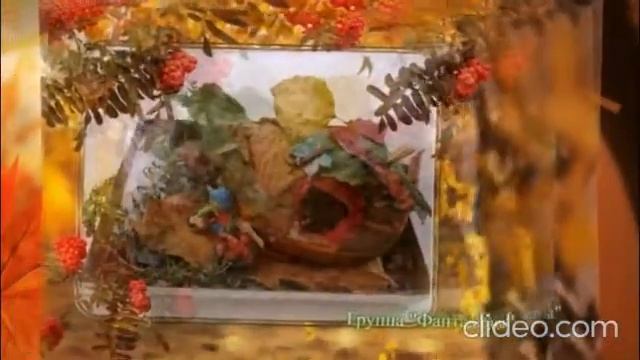 Выставка подделок из природного материала.