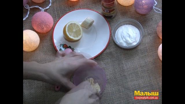 Экспресс-маска для лица из домашних продуктов смотреть онлайн