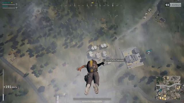 Ночной стрим и настройка оборудования. PUBG. смотреть онлайн