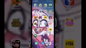 Как скачать project playtime на Android