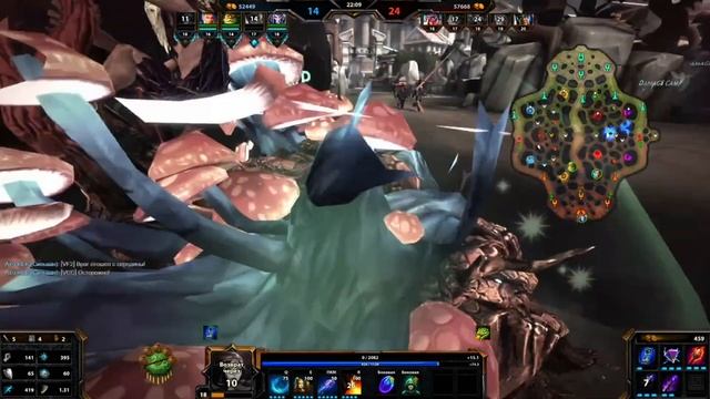 Smite 18/09/2022 смотреть онлайн