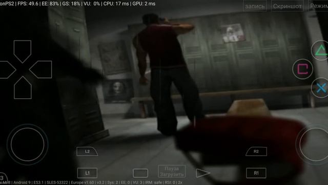 Игра ObsCure на Андроиде смотреть онлайн