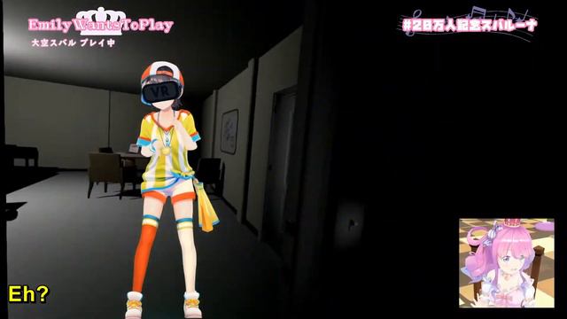 [3D Emily] Luna & Subaru screaming together смотреть онлайн