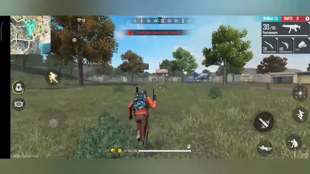 В этом видео был мой фейл и в этом видео я играл в FREE FIRE! С вас Лайк и Подписка за старания!!!! смотреть онлайн