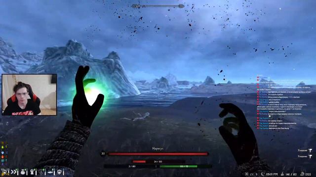 RFAB SE X Билд: ◄ Маг Изменения📗► #1 смотреть онлайн