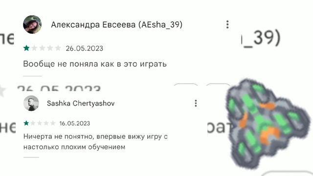 Обзор плохих отзывов на Mindustry #1 смотреть онлайн