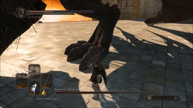 Dark souls 2 Моё Прохождение Древнего Дракона смотреть онлайн