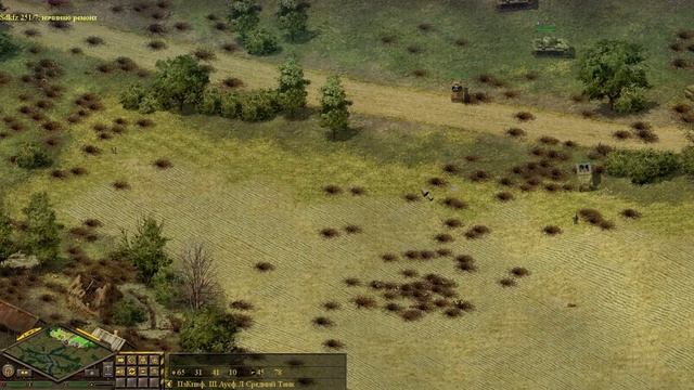 Прохождение Blitzkrieg: Mission Kursk #3 (часть 1) Тяжелый подъем, северный фас 7 Июля 1943 г. смотреть онлайн