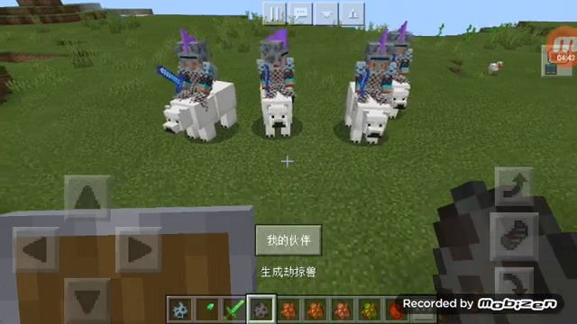 Annoying villager mod (Only works in Minecraft chinese edition apk) | Showcase mod смотреть онлайн