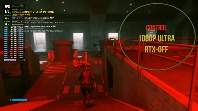 RTX 3080TI I7 10700F GAMES TEST смотреть онлайн