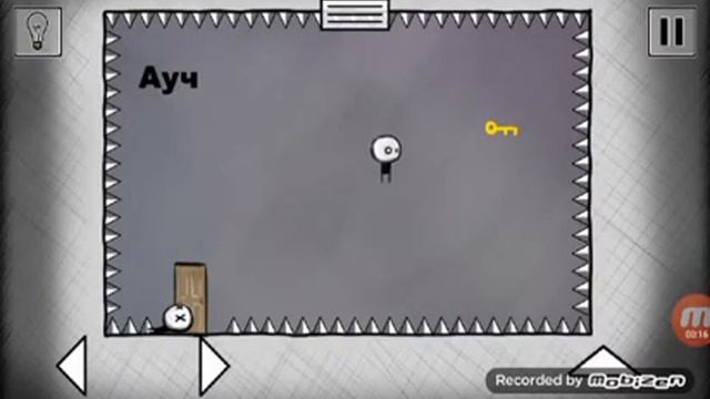 That level Again 2 прохождение 0-25 уровней смотреть онлайн