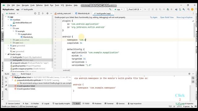 Failed to query the value of property 'namespace' android studio | A build operation failed android смотреть онлайн