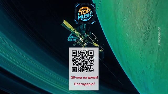 Мой плейлист из ВК №11 / сборник МУЗЫКИ на час... с Авторскими правами ... смотреть онлайн