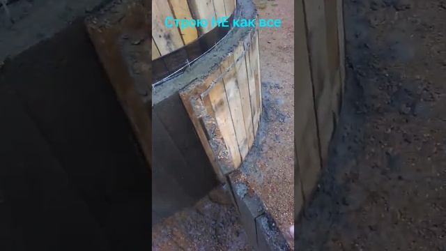 ✅Бетонное кольцо своими руками, форма из досок для ЖБИ кольца. смотреть онлайн