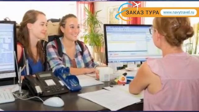 A&T HOLIDAY HOSTEL 2* Австрия Вена обзор – отель А ЭНД Т ХОЛИДАУ ХОСТЕЛ 2* Вена видео обзор смотреть онлайн