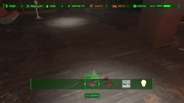 Fallout 4 #8 в ядер мире со старта смотреть онлайн