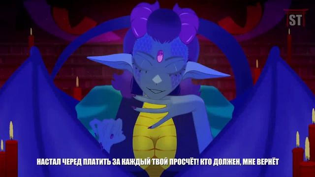 Be My Guest [rus Cover] - 