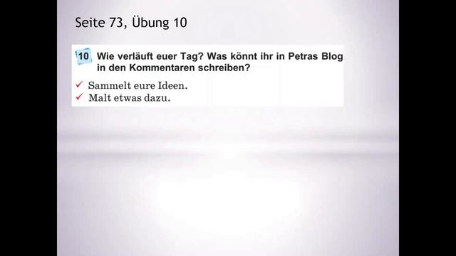 Тема 27. Мой рабочий день смотреть онлайн