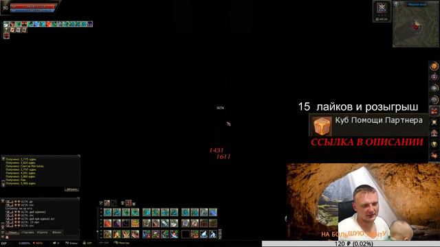 FROST LORD ОРУЖИЕ МОНАРХА ТЕСТИМ РОЗЫГРЫШ L МОНЕТ смотреть онлайн