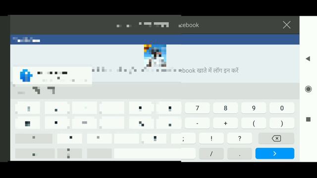 BATTLEGROUND MOBILE INDIA APK + OBB DOWNLOAD LINK - How to install BGMI | Pubg Mobile Data Transfer смотреть онлайн
