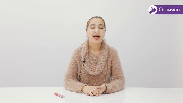 Rus tili grammatikasi. "Родительный падеж" haqida! смотреть онлайн