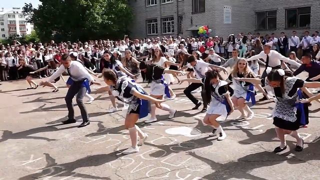 Флеш_МОБ 11 класс 18Сш Северодонецк 2016г смотреть онлайн