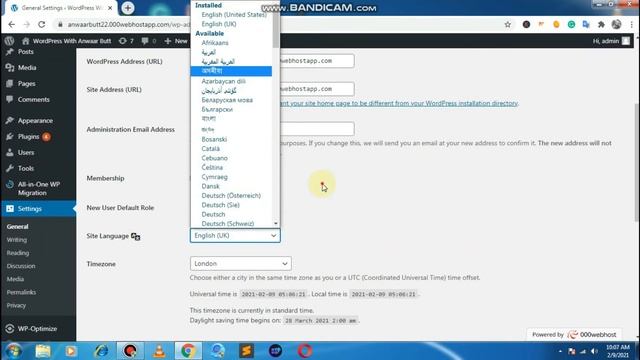 WordPress in Urdu/Hindi by Anwaar | Introduction to WordPress settings area смотреть онлайн