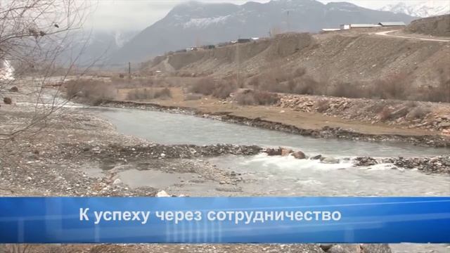 К успеху через сотрудничество смотреть онлайн
