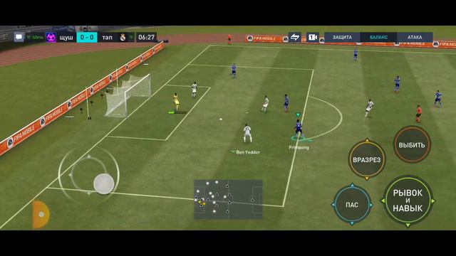 Я играю в ФИФУ собираюсь Составь некоторые страны смотреть онлайн