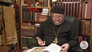 Апокалипсис. Откровение Иоанна Богослова. Глава 20. Протоиерей Олег Стеняев