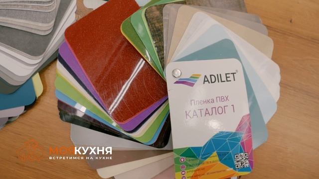 Моя Кухня Нижний Новгород смотреть онлайн