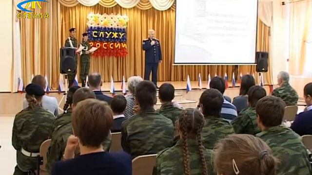 Открытие военно-патриотических классов в школах города Ялуторовска смотреть онлайн