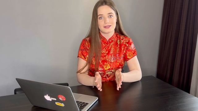 Обо мне | Как эффективно учить китайский язык | Полезные каналы по изучению китайского языка смотреть онлайн