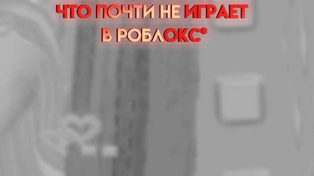 ВОПРОС ОТВЕТ?