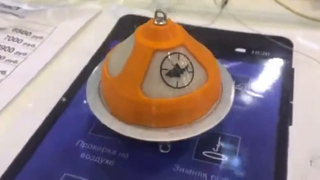Практик 7 Wifi — умная смарт-подсветка смотреть онлайн