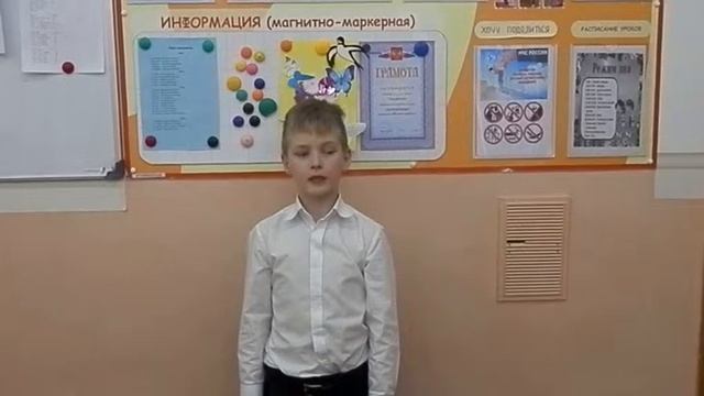 С. Маршак «Снег теперь уже не тот» смотреть онлайн