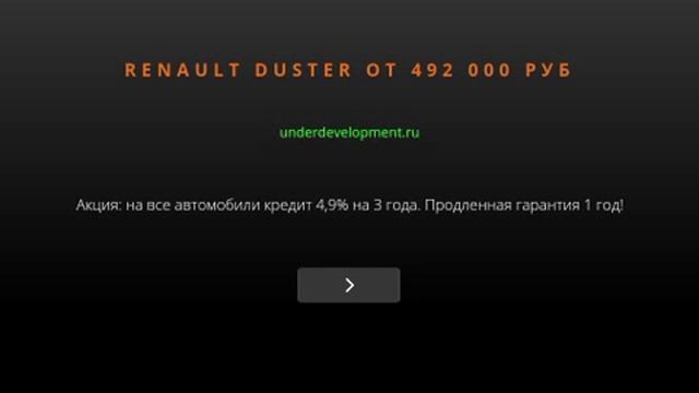 Симулятор автобуса смотреть онлайн