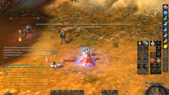 Либо лыжи не едут либо я тпул