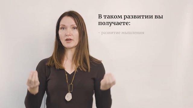 Что такое лонгитюдная игра? смотреть онлайн