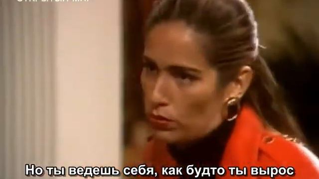 Секрет Тропиканки 43 серия смотреть онлайн