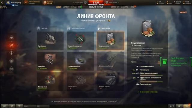 Когда подешевеют видеокарты? смотреть онлайн
