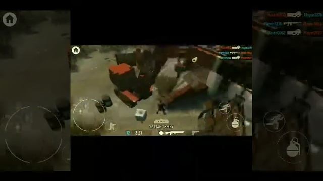 Tacticool прохождение часть 1 смотреть онлайн