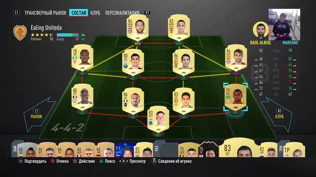 Фифа 20 самый Большой пак опенинг в моей жизни Toty pack смотреть онлайн