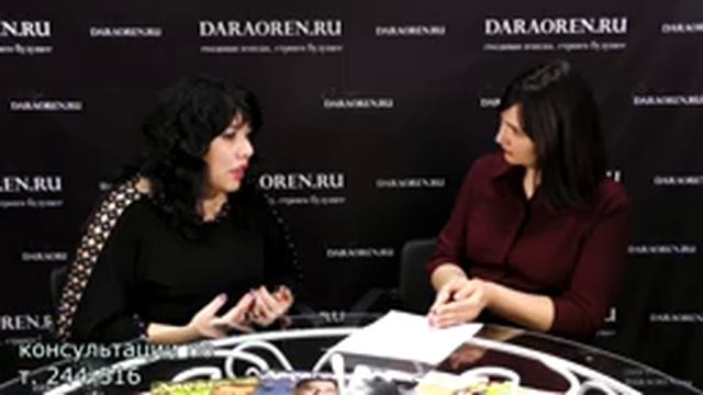 "Вопросы к эксперту" с директором лингвистическом центра "Магистр" Казакбаевой Эльвирой Халиловной смотреть онлайн
