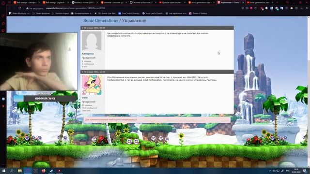 Я Глухой Стример играю в Любой игры смотреть онлайн