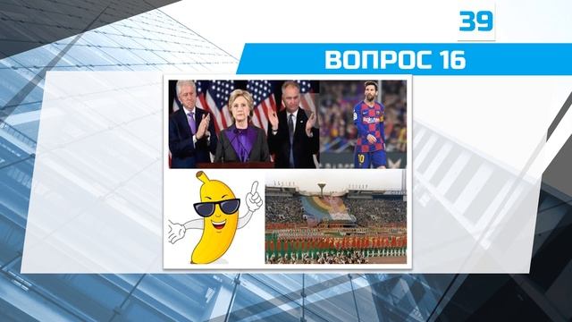 Феникс 4 картинки №4 смотреть онлайн