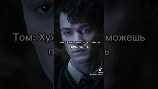 ФФ "Семья превыше всего" ч.47 смотреть онлайн